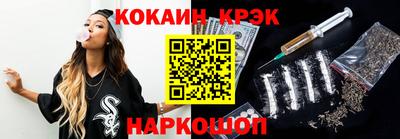 прущие грибы Нальчик