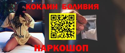 прущие грибы Нальчик