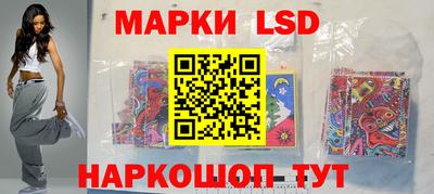 меф VHQ Нарткала