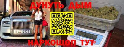 прущие грибы Нальчик