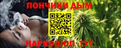 меф VHQ Нарткала