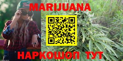 ALPHA PVP Новокубанск