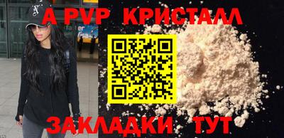 mix Кузнецк