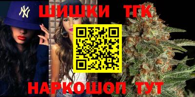 кокаин VHQ Наро-Фоминск
