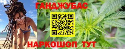 меф VHQ Нарткала