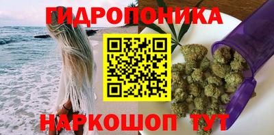меф VHQ Нарткала