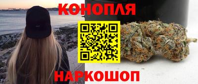 кокаин VHQ Наро-Фоминск