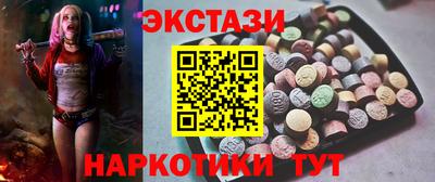 прущие грибы Нальчик