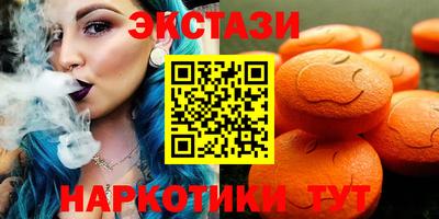 прущие грибы Нальчик