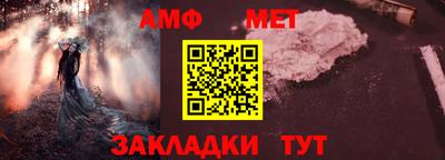 прущие грибы Нальчик