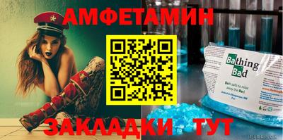 кокаин VHQ Наро-Фоминск