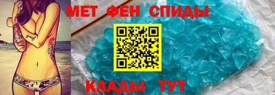 прущие грибы Нальчик