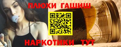 каннабис Кудрово